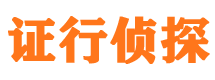 鄱阳外遇调查取证